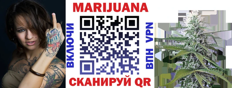 Купить наркотик Котлас КОКАИН  МЕФ  ГАШИШ  Вейп ТГК  Бошки Шишки 