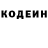 Кетамин VHQ Lorenzo Loya
