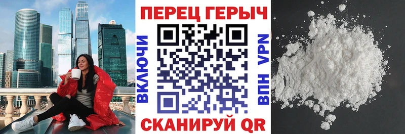 купить  сайты  Котлас  ГЕРОИН герыч 