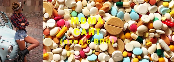 тгк Богородицк