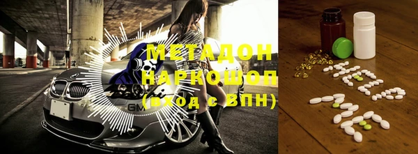тгк Богородицк