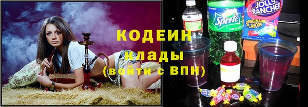 тгк Богородицк