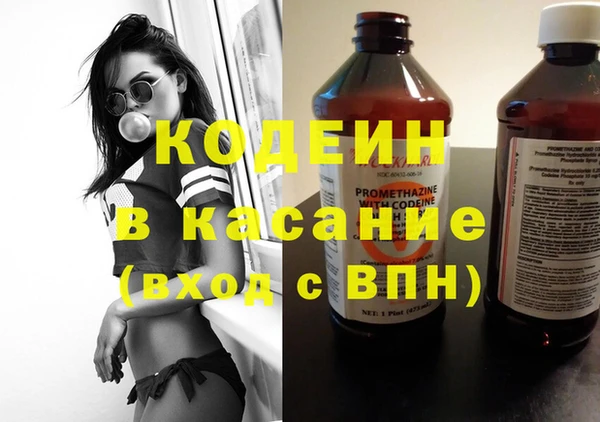 тгк Богородицк
