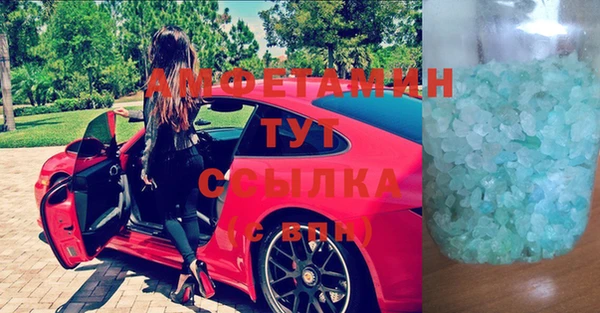 тгк Богородицк