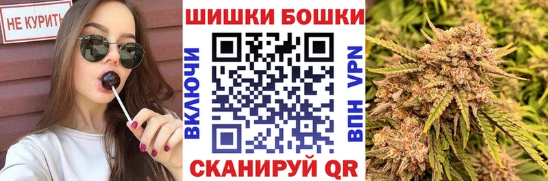 МАРИХУАНА сатива  что такое   МЕГА как войти  darknet какой сайт  Котлас 
